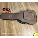 Brown, acoustic guitar bag, GE-43, airy guitar bag 42 inches, airy guitar bag, sponge 41 43 inches