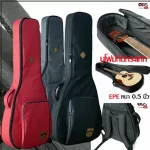 New/3 colors D & J Adj36-10A 0.5 inches, 34-inch guitar bag 36 inches, airy guitar bag 34 inches 36 inches