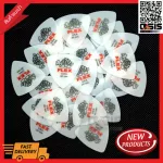 1 piece, Jim Dunlop Tortex Flex, 0.5 mm thick triangle