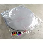 Send every day. Remo Encore 12-inch drum leather, clear leather, EN-0312-SA Made in Taiwan, drum movie series.