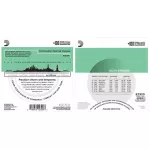 Guitar Strap, D'ESDARIO EZ920, No. 12, airy guitar, number 12, 100% authentic EZ-920.