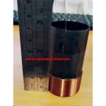 Voice coil 49.5mm 4ขั้ว 4โอห์ม ทองแดง 2.5cm. วอยซ์คู่สำหรับลำโพง รถยนต์ วอยซ์รถยนต์ Voice 49.5 มม.