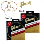 สายกีต้าร์โปร่ง gibson เคลือบ เบอร์ 10 แบบเคลือบ สาย Acoustic Guitar Strings Coated Phosphor Bronze ขนาด 10-47