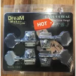 4 pieces/delivery every day, jazz screw, 4 Dreammaker KB-2 cable, chrome color, guitar knob Electric guitar knob
