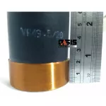 1 piece Voice Coil 49.5mm 4 polar, 4 ohm, copper 2cm. Voice for vehicle speakers Voice 49.5 mm.