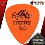 [Bangkok & metropolitan area sends Grab immediately] [USA 100%authentic] Picking guitar Jim Dunlop Tortex Standard 418R - Pick Guitar Pickle in all sizes [Red turtle guaranteed] - Red turtle