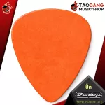 [Bangkok & metropolitan area sends Grab immediately] [USA 100%authentic] Picking guitar Jim Dunlop Tortex Standard 418R - Pick Guitar Pickle in all sizes [Red turtle guaranteed] - Red turtle