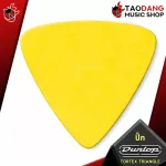 [Bangkok & metropolitan area Send Grab immediately] [USA 100%authentic] Pick guitar Jim Dunlop Tortex Trangle 431R - Pick Guitar Pickle of all sizes [Red turtle guaranteed] - Red turtle