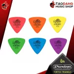 [Bangkok & metropolitan area Send Grab immediately] [USA 100%authentic] Pick guitar Jim Dunlop Tortex Trangle 431R - Pick Guitar Pickle of all sizes [Red turtle guaranteed] - Red turtle