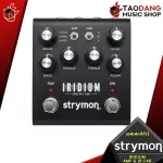 [USA 100%authentic] [Bangkok & metropolitan area to send Grab urgently] Electric guitar effects Strymon Iridium Amp & IR Cab [Free free gift] [100%100%authentic] [Free delivery] Turtle red