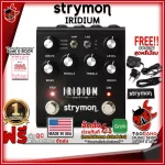 [USA 100%authentic] [Bangkok & metropolitan area to send Grab urgently] Electric guitar effects Strymon Iridium Amp & IR Cab [Free free gift] [100%100%authentic] [Free delivery] Turtle red