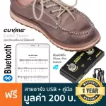 Cuvave Cube Turner ปุ่มเหยียบเปลี่ยนหน้าโน้ตดนตรี รีโมทเปลี่ยนสไลด์ รีโมทเปลี่ยนรูป เชื่อมต่อมือถือได้ แบตในตัว + ฟรีสาย