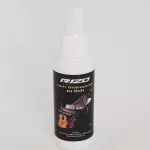 Guitar cleaner, musical instrument with fabric and knob