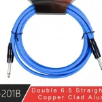 Ready to send a 6-meter KIRLIN jack cable 6.3 mm, IPC-201B Premium Instrument Cable Jack.