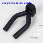 Ready to deliver fast delivery, guitar legs, CC-02 sets, 2 pieces, special price, free pipes/destination collection