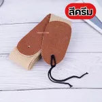 Airy guitar sash Electric guitar sash, bass, short, long, good quality