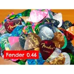 ปิ๊กกีตาร์คละสีขนาด0.46/0.71/0.73mm Gibson/Fender/Ibanez แพ็ค100ชิ้น
