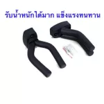 Ready to deliver fast delivery, guitar legs, CC-02 sets, 2 pieces, special price, free pipes/destination collection