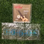 The cheapest. The white Aquila Ukulele cable, free Pig+pic/collecting destination.