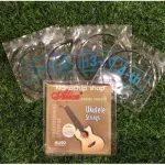 The cheapest. The white Aquila Ukulele cable, free Pig+pic/collecting destination.