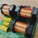 1ชิ้น/ส่งทุกวัน SPECTRUM ST-104N 3Way NETWORK CROSSOVER เน็ตเวิร์คลำโพง เน็ทเวิร์ค 3ทาง spectrum ST-104