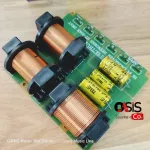 1ชิ้น/ส่งทุกวัน SPECTRUM ST-104N 3Way NETWORK CROSSOVER เน็ตเวิร์คลำโพง เน็ทเวิร์ค 3ทาง spectrum ST-104