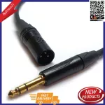 1.5 meters, JSL-296 LIDGE XLRM TRS head, xlr cable, TRS 1/4, BALANCE cable, audio cable, cable converter ...