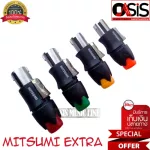 1 body/delivery every day. Mitsumi Extra Speakon Connector, 4 -legged wing Male specification