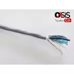 Price per 1 meter. Dynacom JSL-224 Sound Signal Size 4 mm.