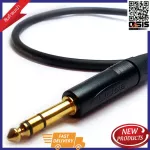 1.5 meters, JSL-296 LIDGE XLRM TRS head, xlr cable, TRS 1/4, BALANCE cable, audio cable, cable converter ...