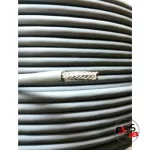 Products have Dynacom JSL-126 4CX20awg 4 Corpor Cord 1 Ground. Audio Cable Multicore Snake Multi 4C