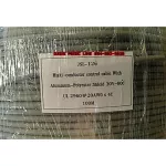 Products have Dynacom JSL-126 4CX20awg 4 Corpor Cord 1 Ground. Audio Cable Multicore Snake Multi 4C