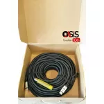 HDMI 50 meters, HDMI TSL cable 50 meters, Cable with Signal Booster, supports Technology 4K size 50 meters.