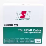 HDMI 50 meters, HDMI TSL cable 50 meters, Cable with Signal Booster, supports Technology 4K size 50 meters.