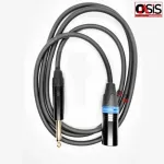 1.5-10 meters, TSL MVV1, the XLR Male to Phone Jack to XLR.