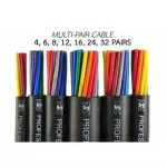 Price/meters, TSL, Multi -4 Corpor 6 Corpor, 8 Cor 12, 16 Cor 24 Core, audio cable, Multicore Multi Pair