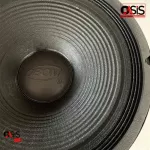 1-2 flowers/delivery every day, 15 inch speaker, OBOM OB4803 500W, 15 inch speaker, 15 inch speaker, Obom 4803 Obom OB-4803 ...