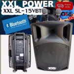 Total VAT speakers XXL SL-15V BT Multipurpose speaker cabinet with 15 inches, speaker, karaoke cabinet with ...