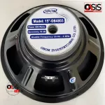 1-2 flowers/delivery every day, 15 inch speaker, OBOM OB4803 500W, 15 inch speaker, 15 inch speaker, Obom 4803 Obom OB-4803 ...