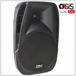 ฟรี ไมค์ลอย 2ตัว ลำโพงเคลื่อนที่ 15 นิ้ว PROPLUS MPJ-15 ลำโพงล้อลาก ตู้ลำโพงเอนกประสงค์ ตู้ลำโพงเคลื่อนที่ 15 นิ้ว ...