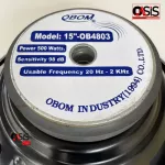 1-2 flowers/delivery every day, 15 inch speaker, OBOM OB4803 500W, 15 inch speaker, 15 inch speaker, Obom 4803 Obom OB-4803 ...