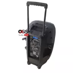 ฟรี ไมค์ลอย 2ตัว ลำโพงเคลื่อนที่ 15 นิ้ว PROPLUS MPJ-15 ลำโพงล้อลาก ตู้ลำโพงเอนกประสงค์ ตู้ลำโพงเคลื่อนที่ 15 นิ้ว ...