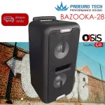 Free .. 1 floating mike, Partybox Proeuro Tech Bazooka-28 speaker, 8-inch speaker, Bluetooth speaker, multi-purpose speaker, Lam ...