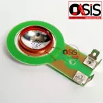 1 piece, pointed, PHT-404, genuine 25.5mm. Twitter Voice Voice Tweeter Voice Coil