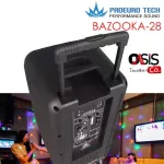 Free .. 1 floating mike, Partybox Proeuro Tech Bazooka-28 speaker, 8-inch speaker, Bluetooth speaker, multi-purpose speaker, Lam ...