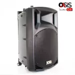 Total VAT speakers XXL SL-15V BT Multipurpose speaker cabinet with 15 inches, speaker, karaoke cabinet with ...