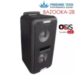 Free .. 1 floating mike, Partybox Proeuro Tech Bazooka-28 speaker, 8-inch speaker, Bluetooth speaker, multi-purpose speaker, Lam ...