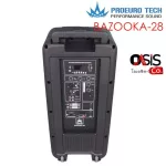 Free .. 1 floating mike, Partybox Proeuro Tech Bazooka-28 speaker, 8-inch speaker, Bluetooth speaker, multi-purpose speaker, Lam ...