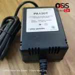Genuine/send every day. Adapter Yamaha PA130T Adapter Adapter, transformer, electric keyboard Copter keyboard YAMAHA PA-1 ...