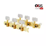 2 pieces/gold/in Thailand Classic guitar knob Pearl knob type 3 panels, guitar knobs Girut knob ...